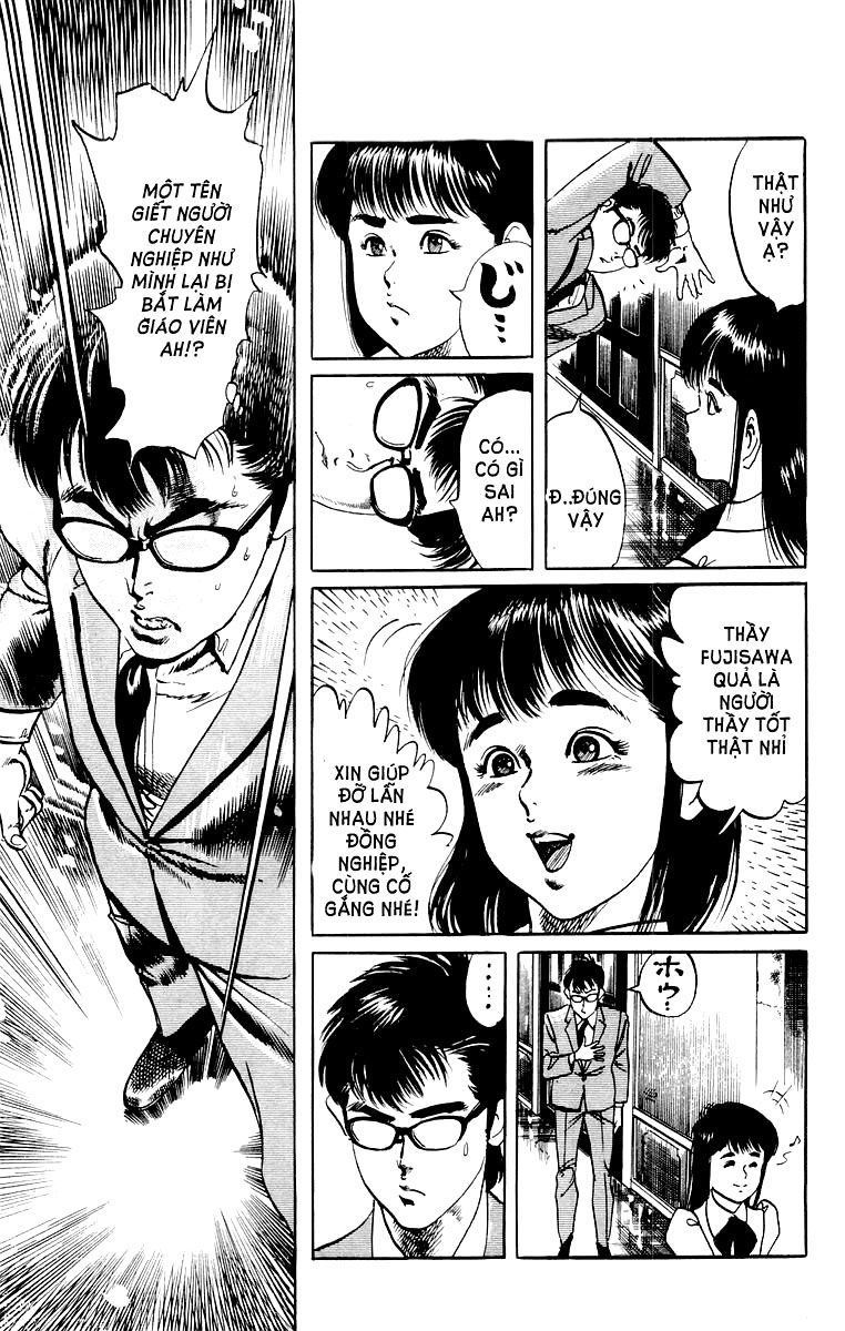 Jesus Chapter 2 - 8