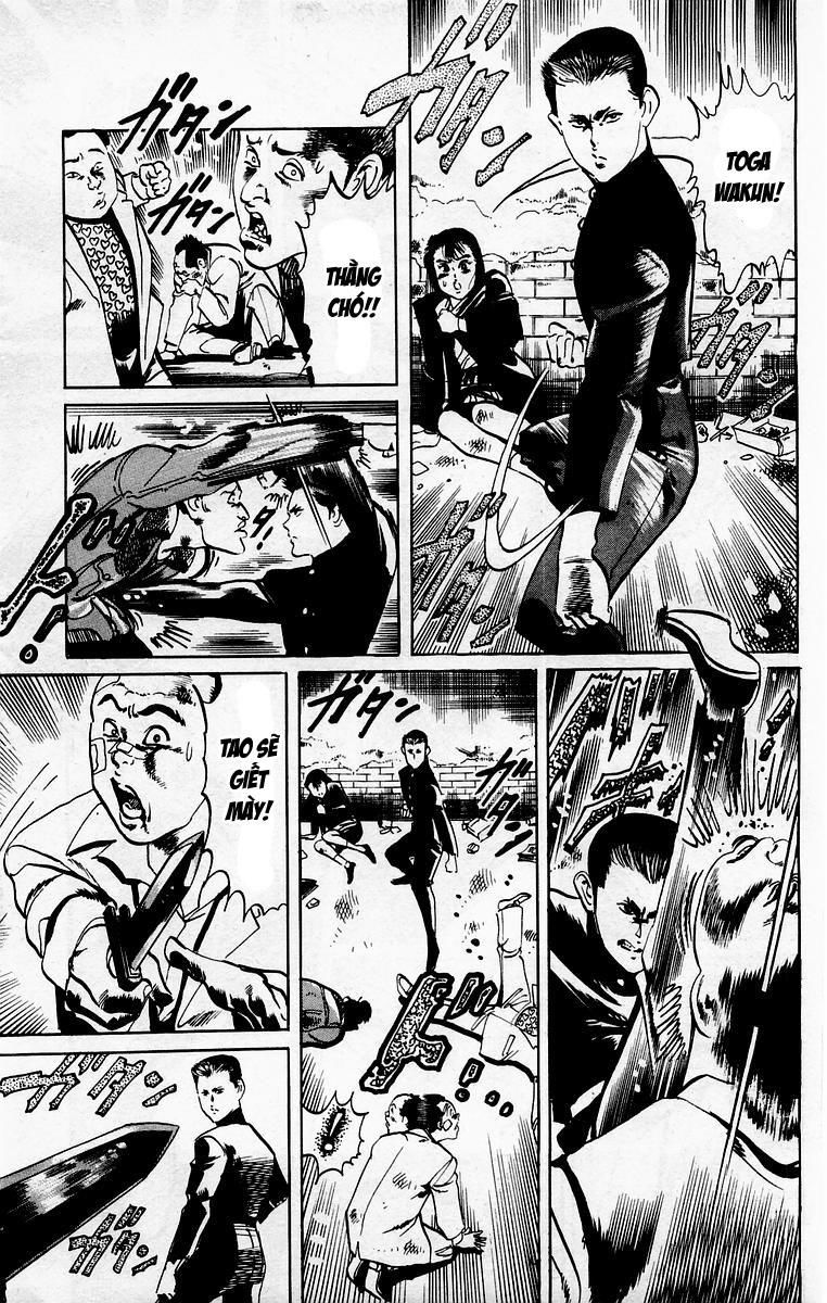 Jesus Chapter 9 - 3