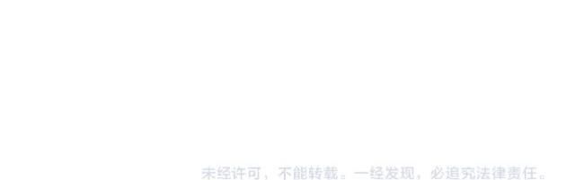 Hoa Hồng Trên Gai Chapter 26 - 18
