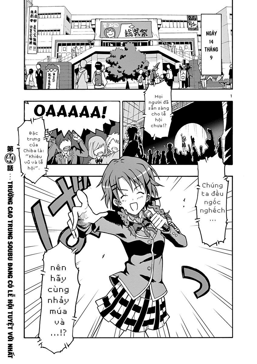 Yahari Ore No Seishun Rabukome Wa Machigatte Iru. @ Comic Chapter 40 - 1