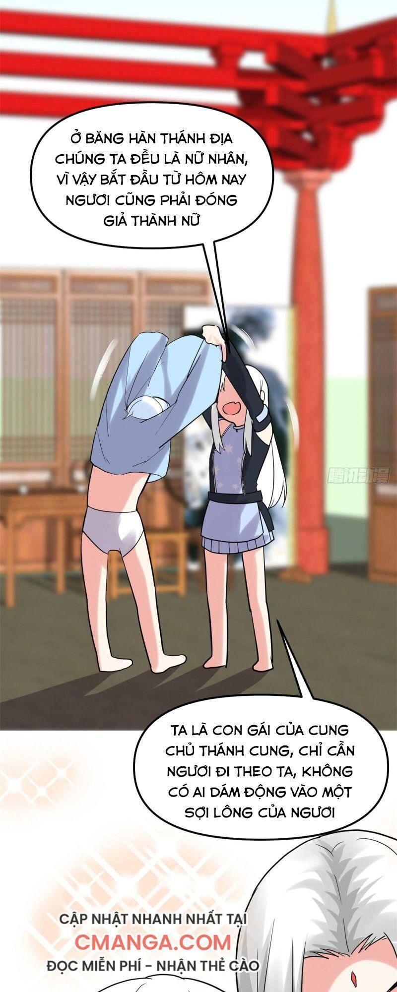 Ta Tu Có Lẽ Là Giả Tiên Chapter 106 - 21