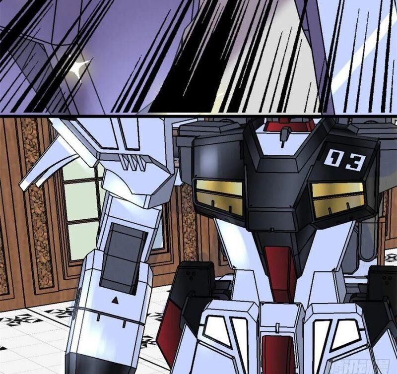 Ta Tu Có Lẽ Là Giả Tiên Chapter 109 - 20