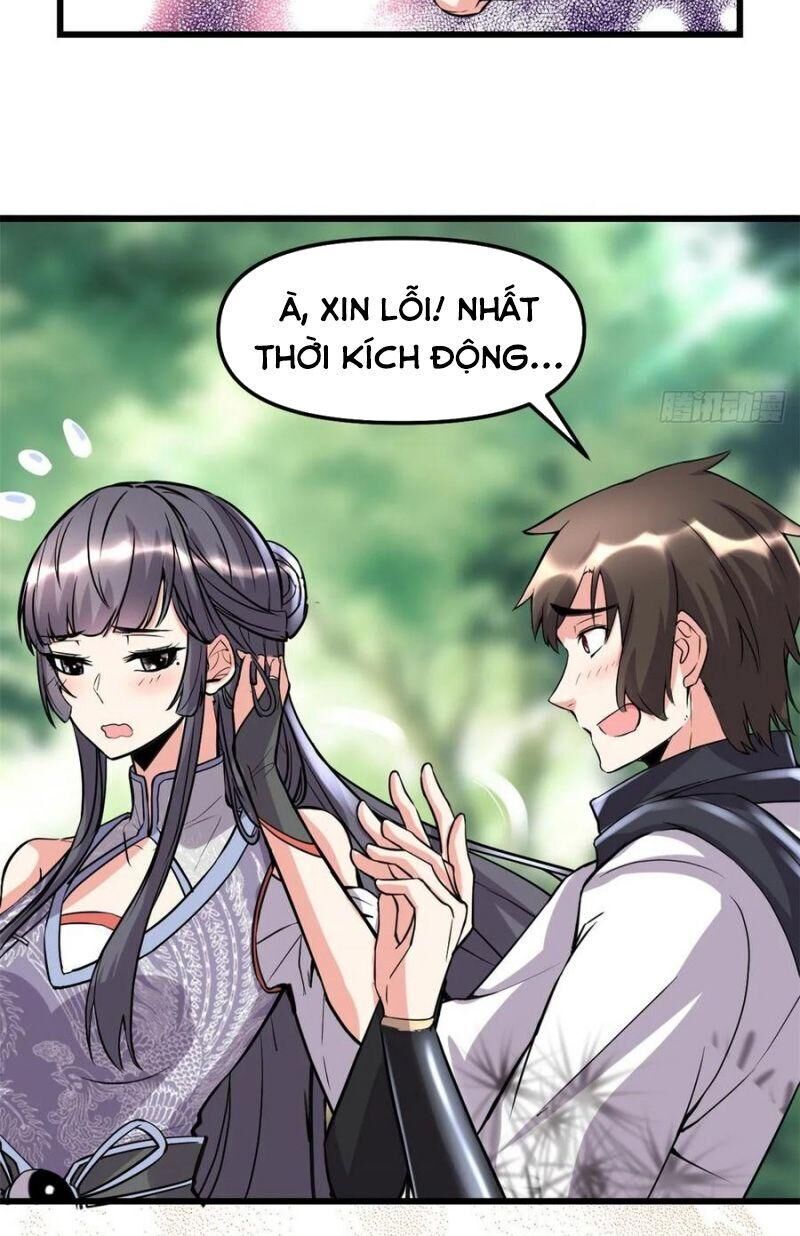 Ta Tu Có Lẽ Là Giả Tiên Chapter 109 - 32