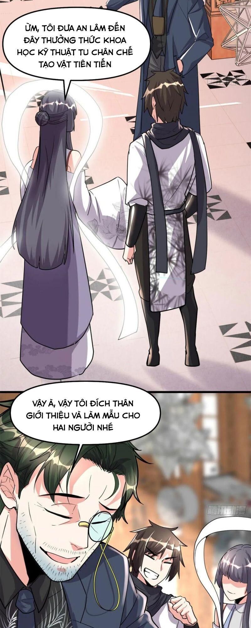 Ta Tu Có Lẽ Là Giả Tiên Chapter 109 - 5