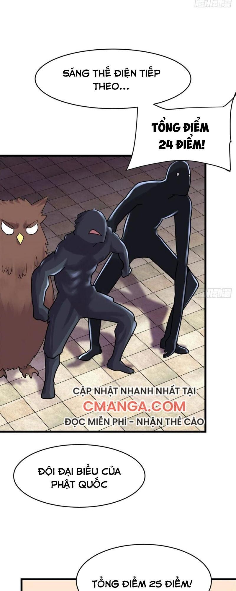 Ta Tu Có Lẽ Là Giả Tiên Chapter 118 - 39