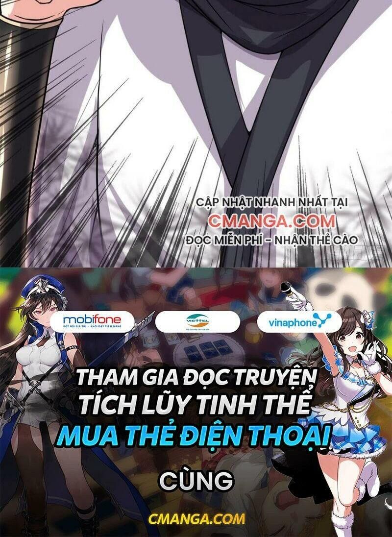 Ta Tu Có Lẽ Là Giả Tiên Chapter 123 - 33