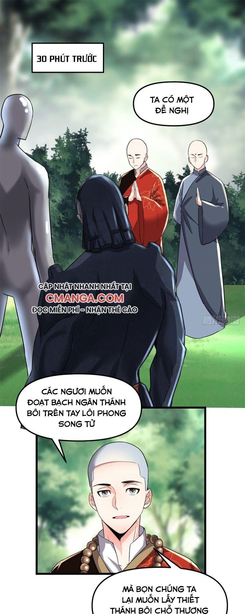 Ta Tu Có Lẽ Là Giả Tiên Chapter 135 - 1