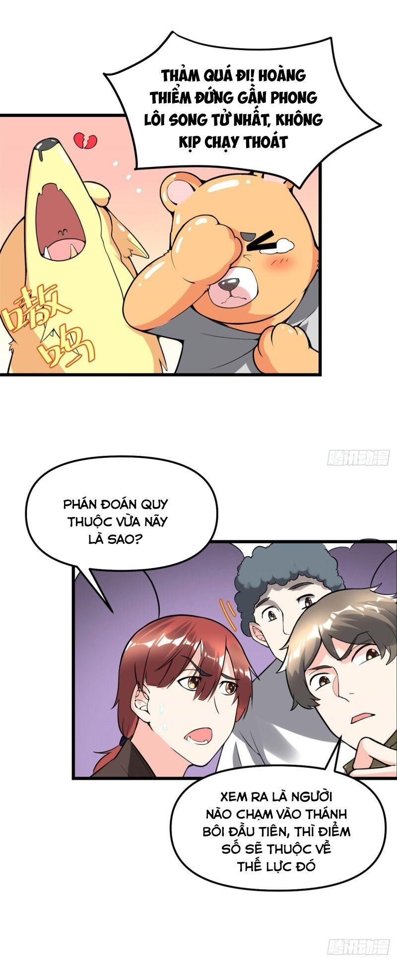 Ta Tu Có Lẽ Là Giả Tiên Chapter 135 - 15