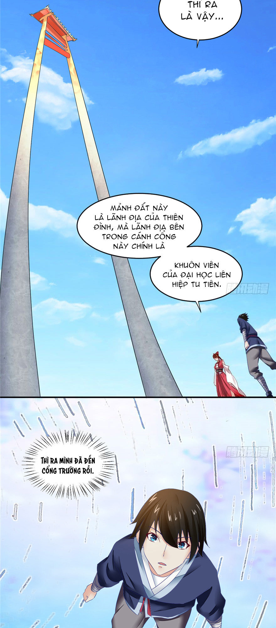 Ta Tu Có Lẽ Là Giả Tiên Chapter 3 - 21