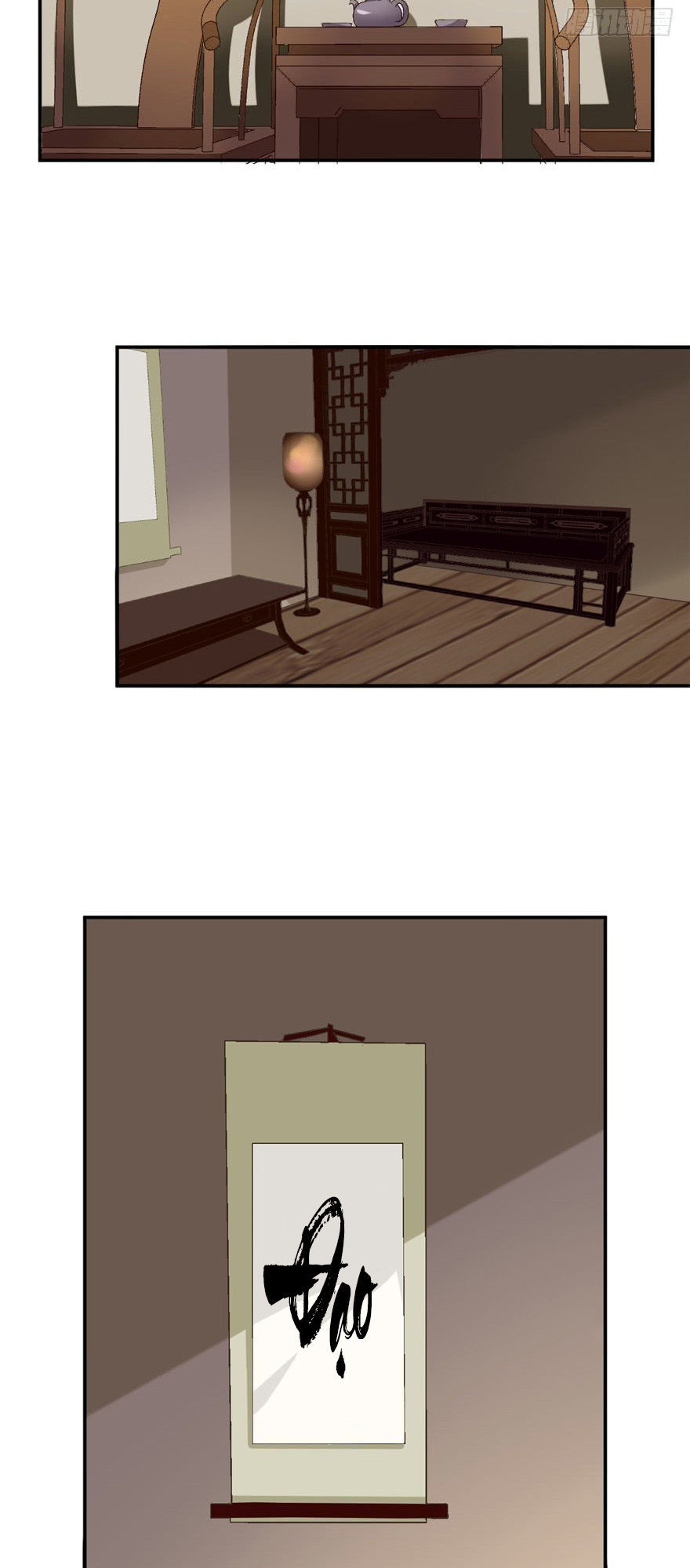 Ta Tu Có Lẽ Là Giả Tiên Chapter 5 - 14