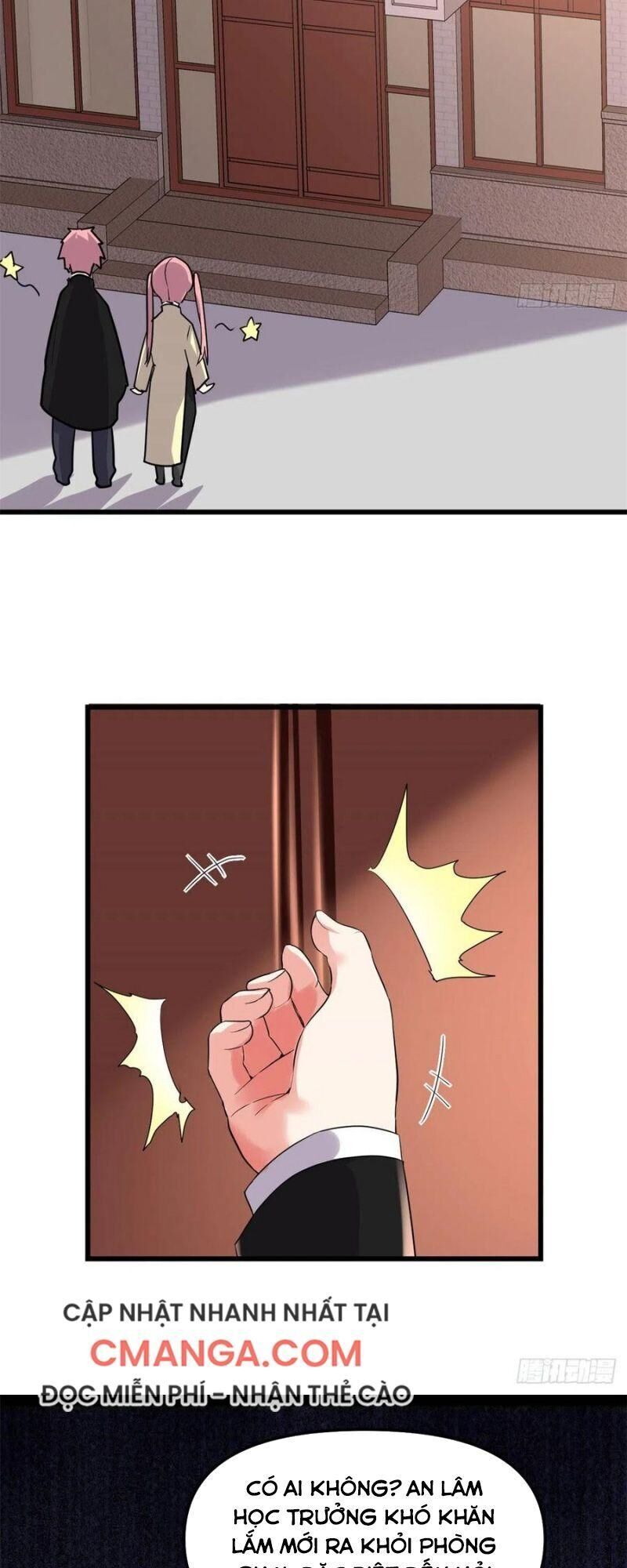 Ta Tu Có Lẽ Là Giả Tiên Chapter 117 - 25