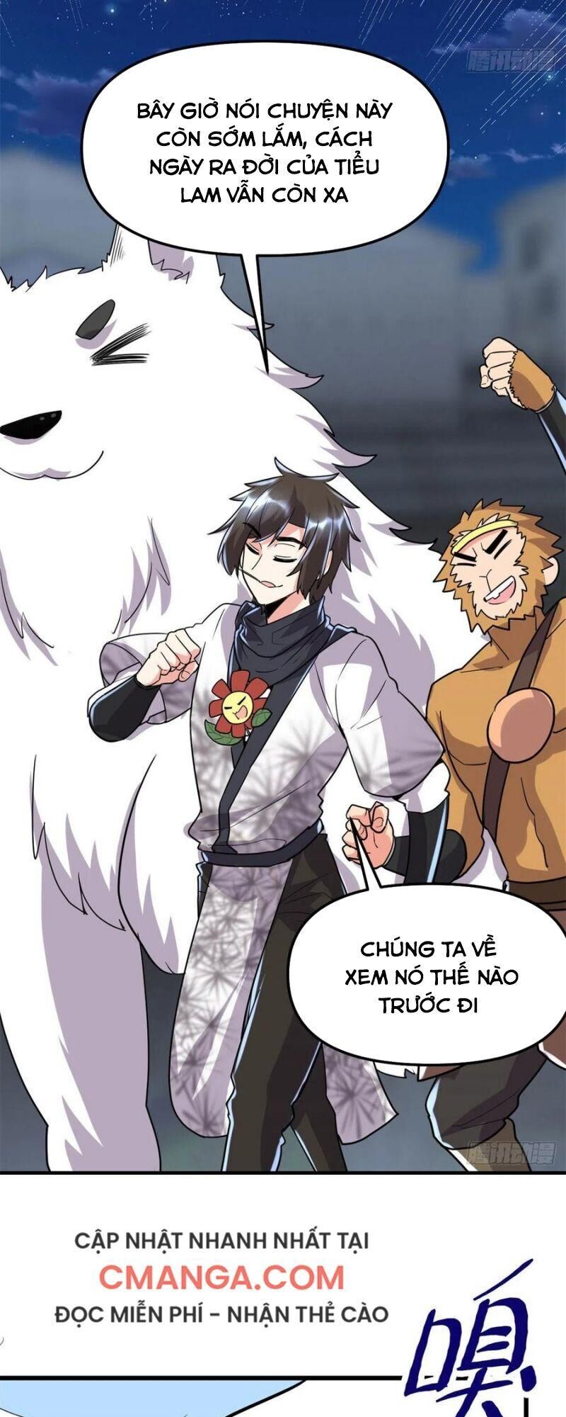Ta Tu Có Lẽ Là Giả Tiên Chapter 117 - 35