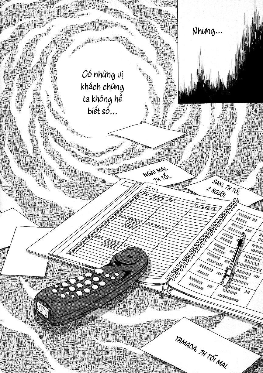 Heaven? Chapter 6 - 23