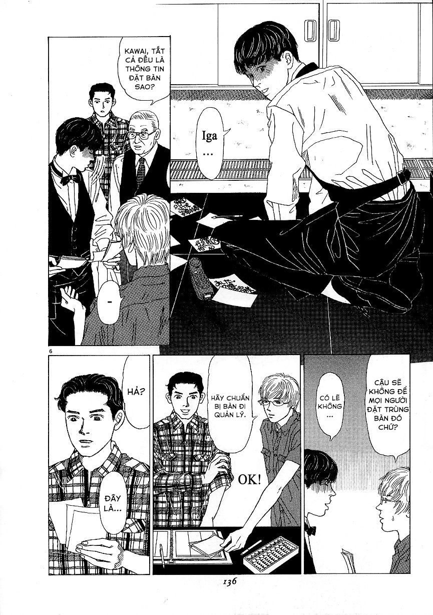 Heaven? Chapter 6 - 7