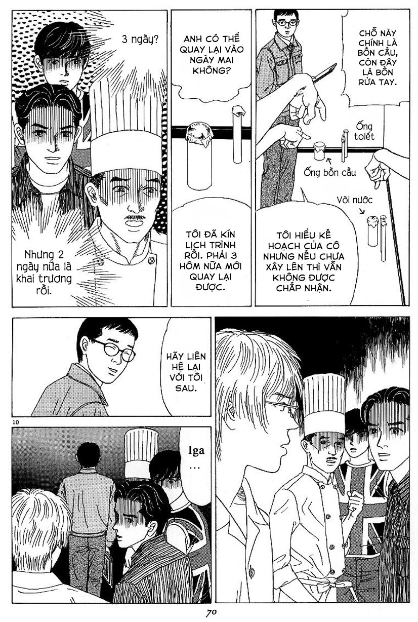 Heaven? Chapter 3 - 11