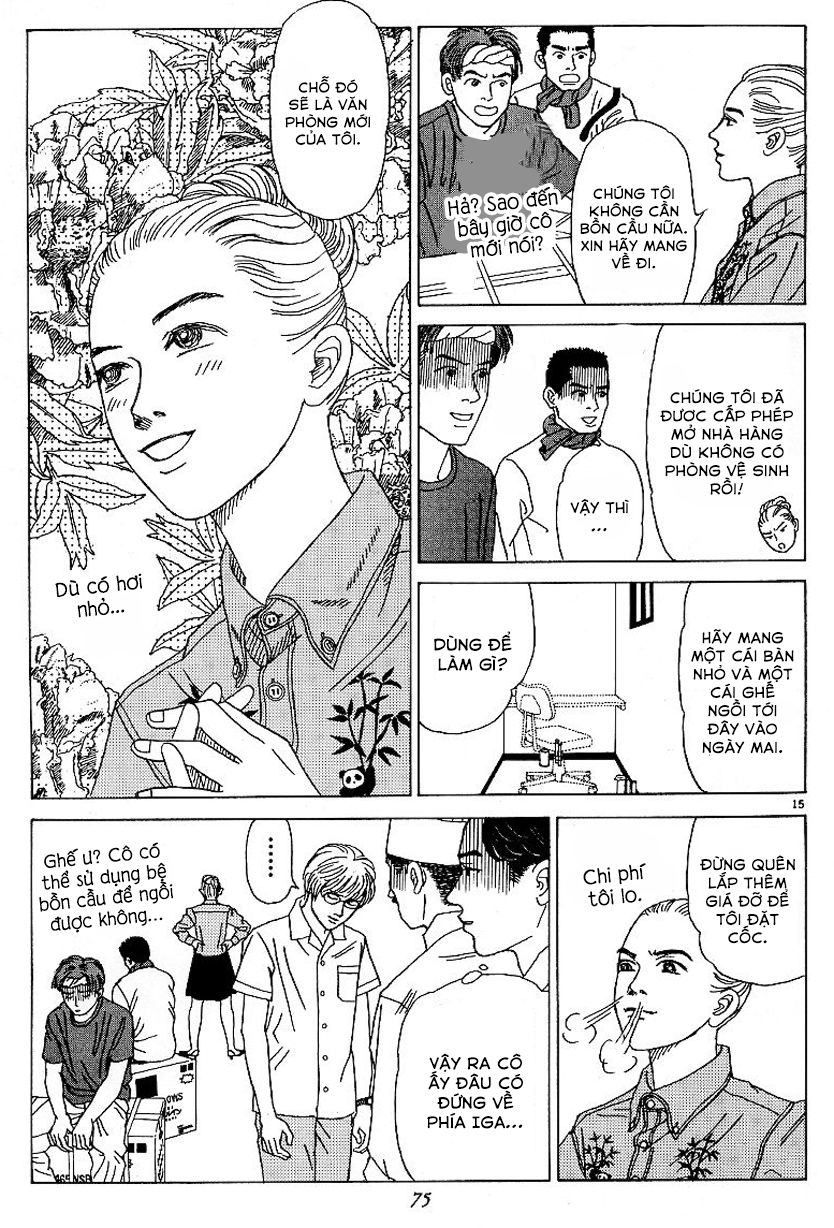 Heaven? Chapter 3 - 16