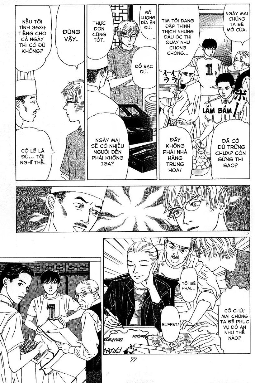 Heaven? Chapter 3 - 18