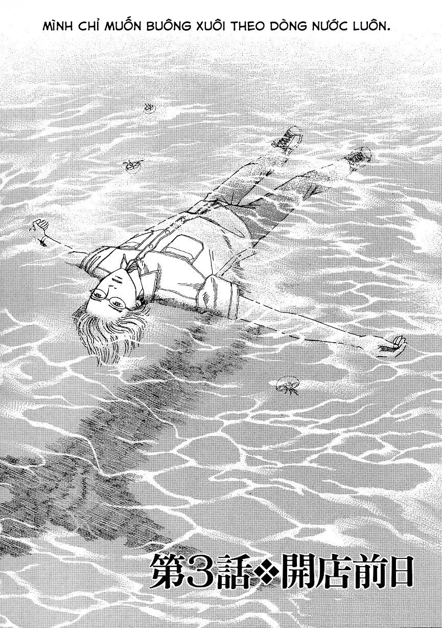 Heaven? Chapter 3 - 3