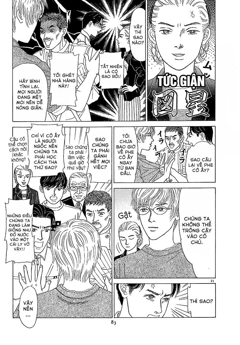 Heaven? Chapter 3 - 22