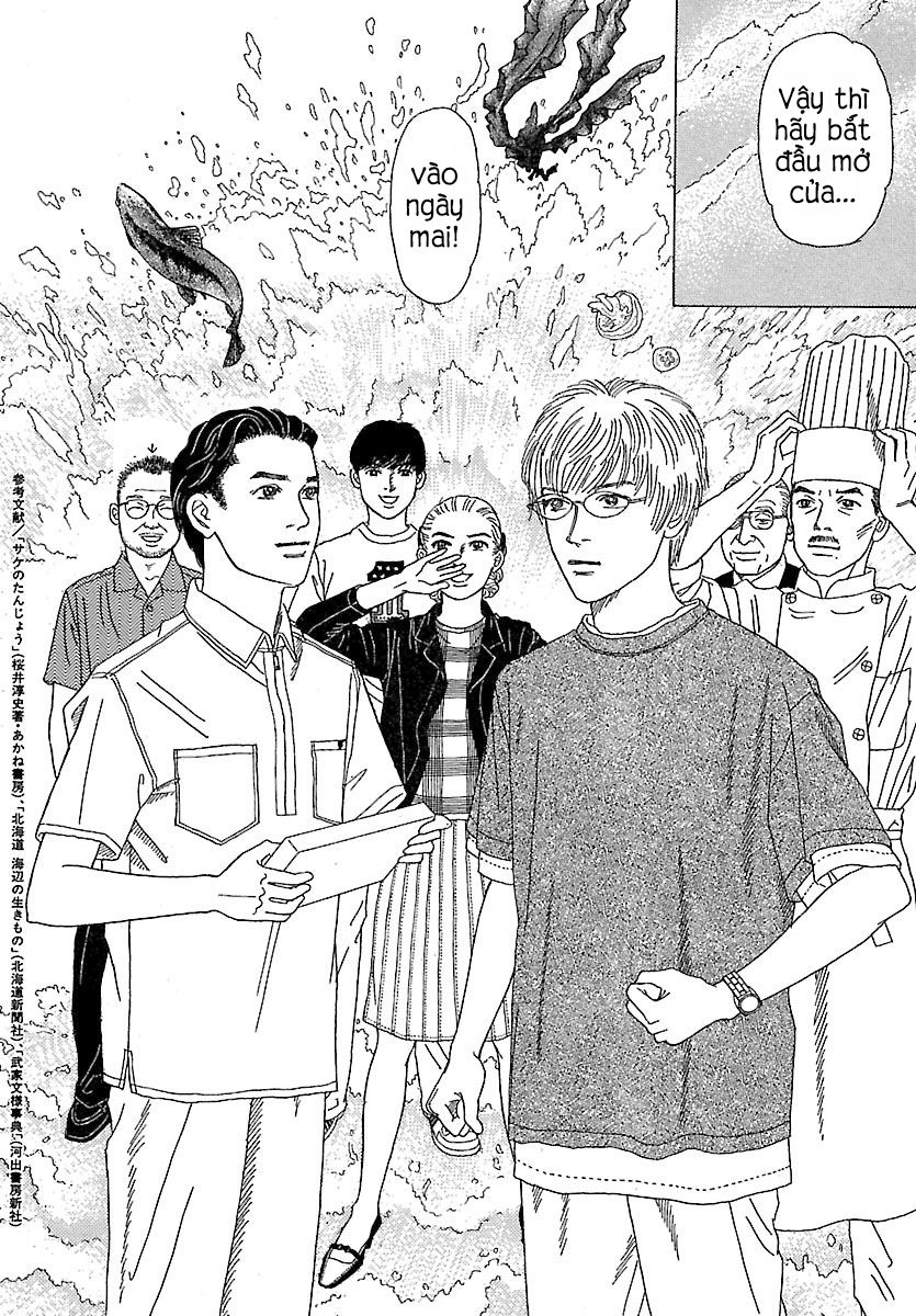 Heaven? Chapter 3 - 27