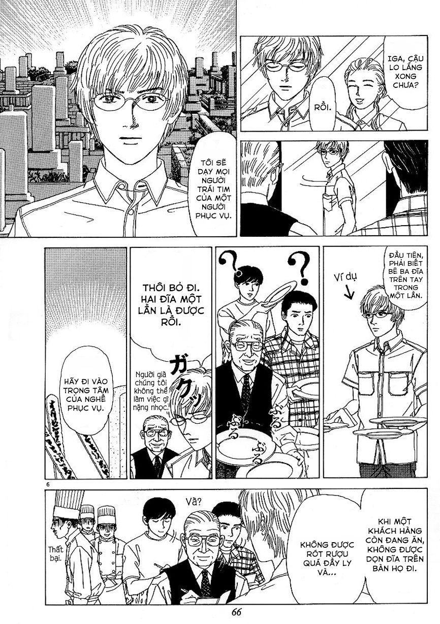 Heaven? Chapter 3 - 7