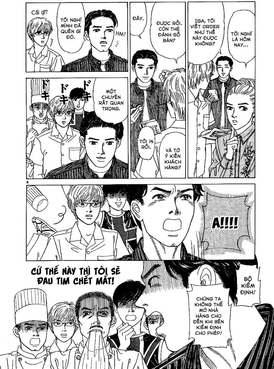 Heaven? Chapter 3 - 9