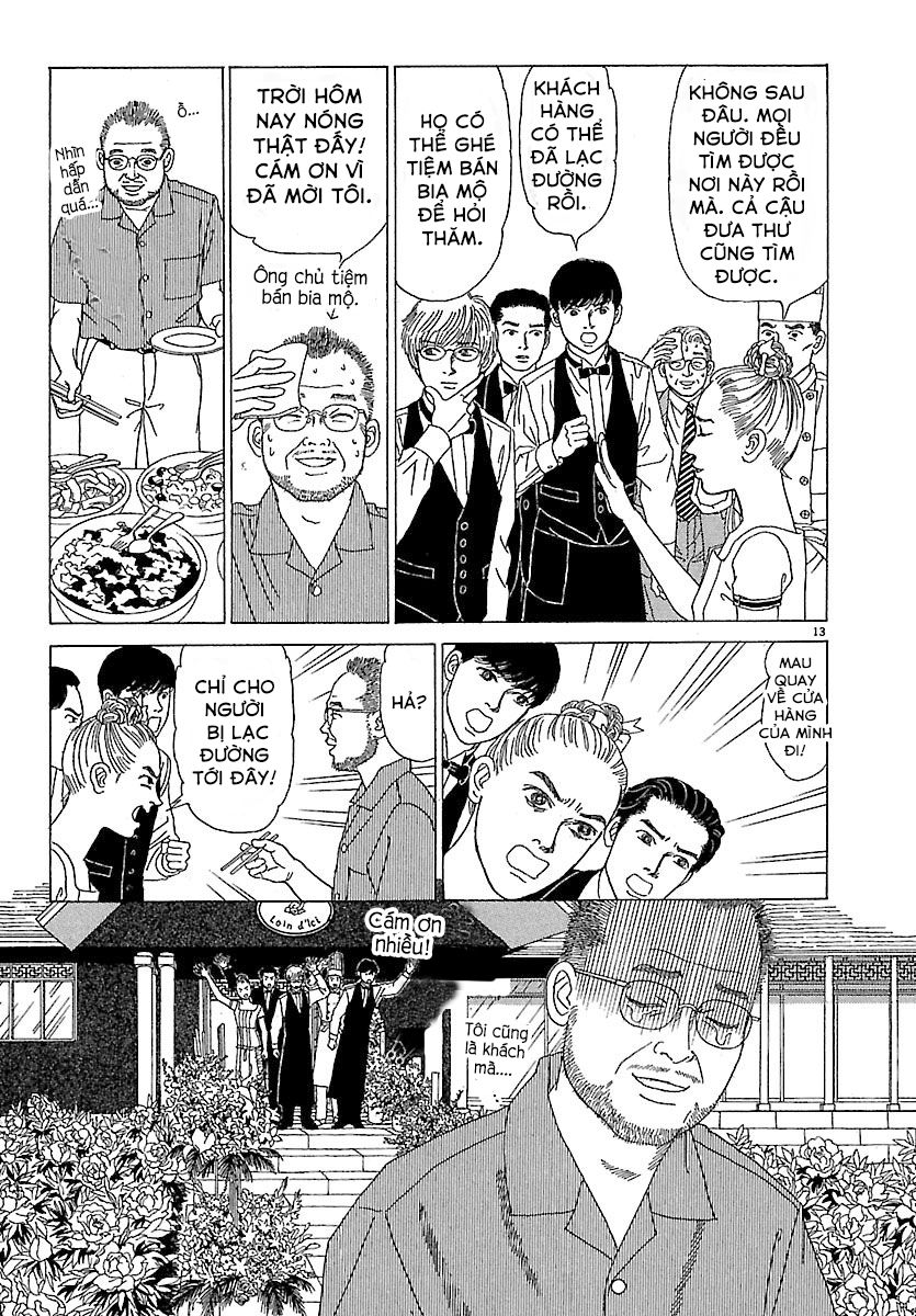 Heaven? Chapter 4 - 14