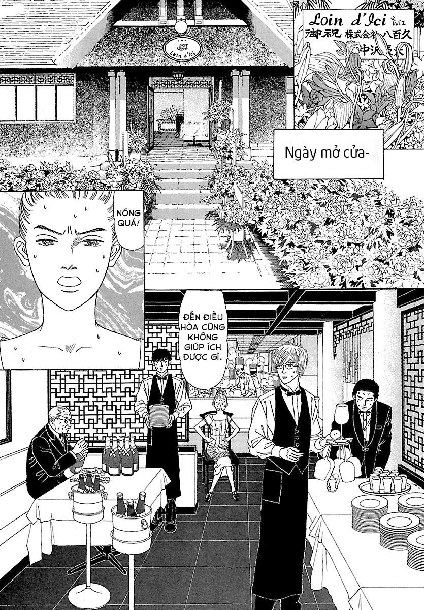 Heaven? Chapter 4 - 3