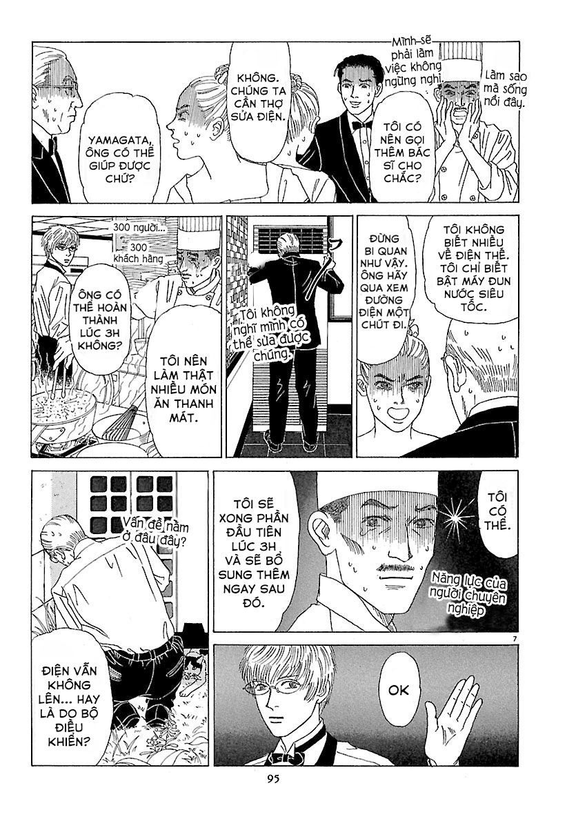 Heaven? Chapter 4 - 8