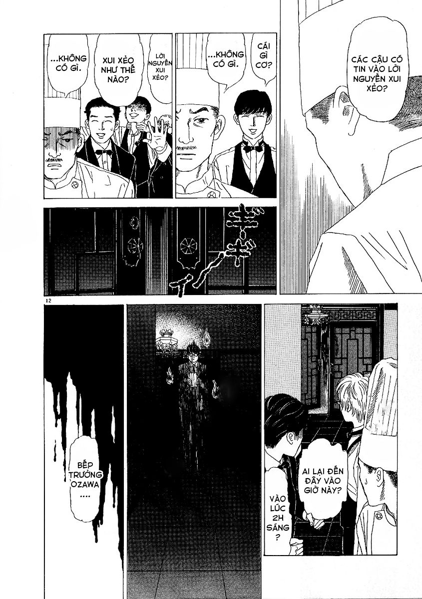 Heaven? Chapter 5 - 13