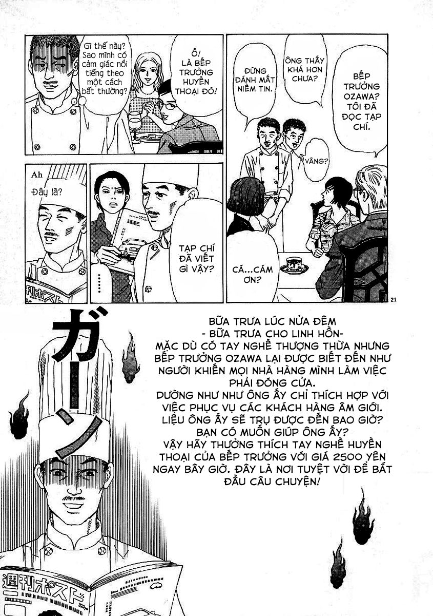 Heaven? Chapter 5 - 21