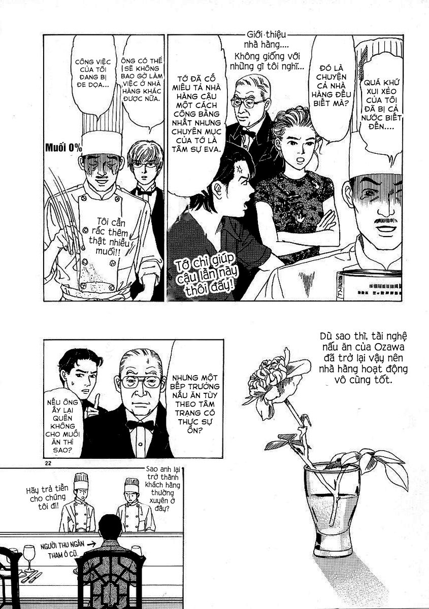 Heaven? Chapter 5 - 22