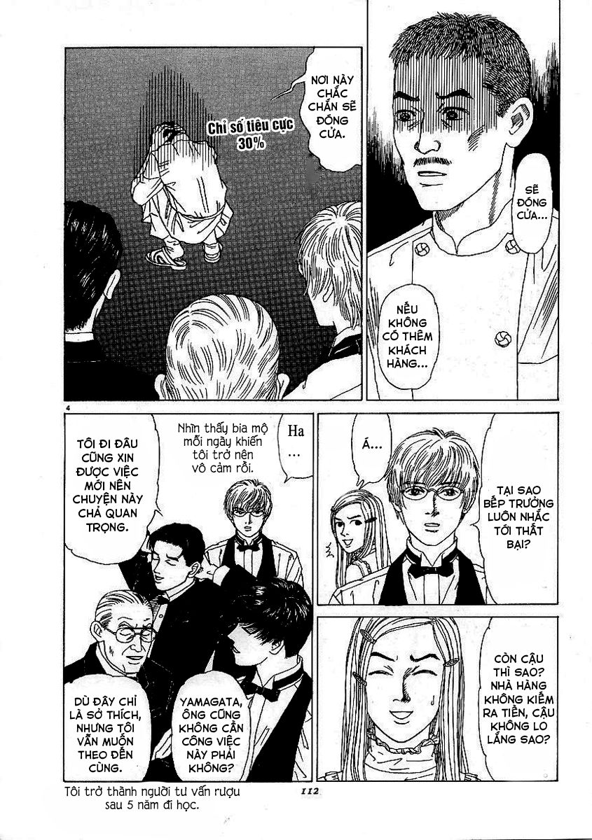 Heaven? Chapter 5 - 5