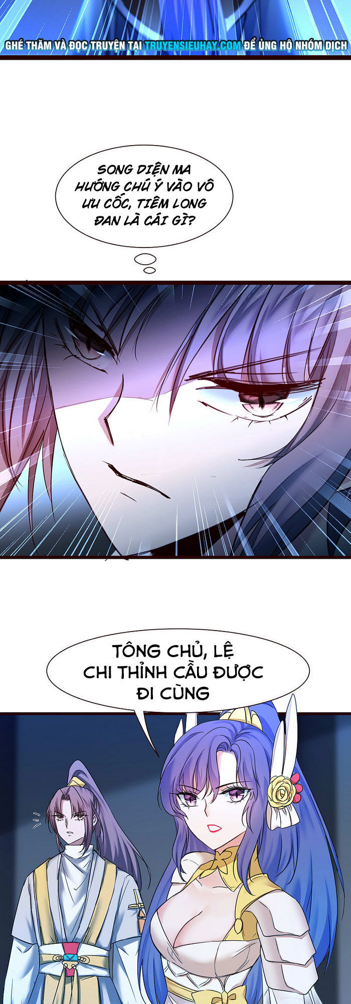Nghịch Chuyển Tiên Đồ Chapter 166 - 21