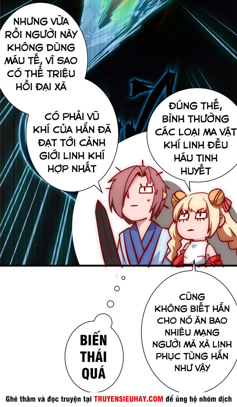 Nghịch Chuyển Tiên Đồ Chapter 17 - 16