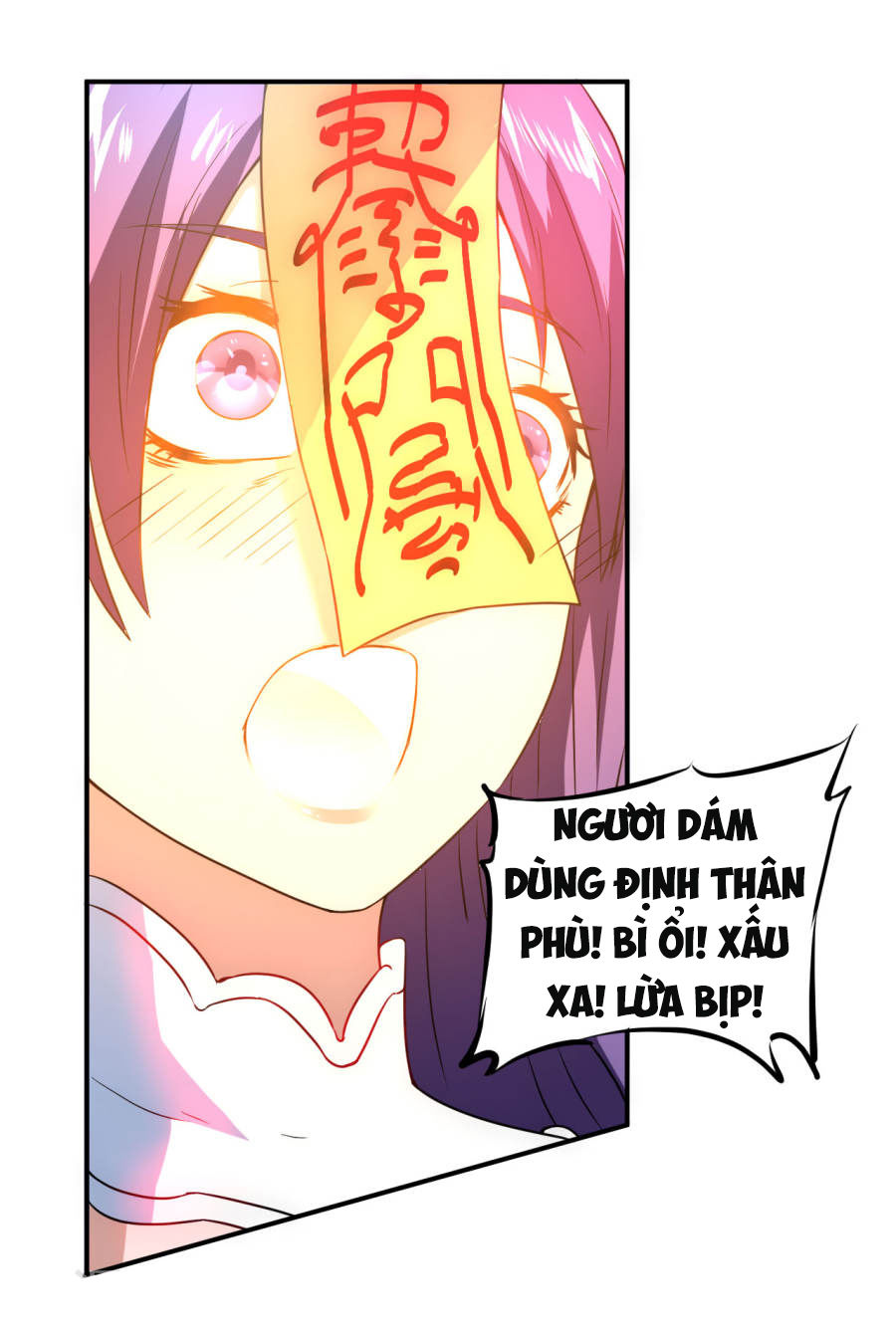 Nghịch Chuyển Tiên Đồ Chapter 6 - 23