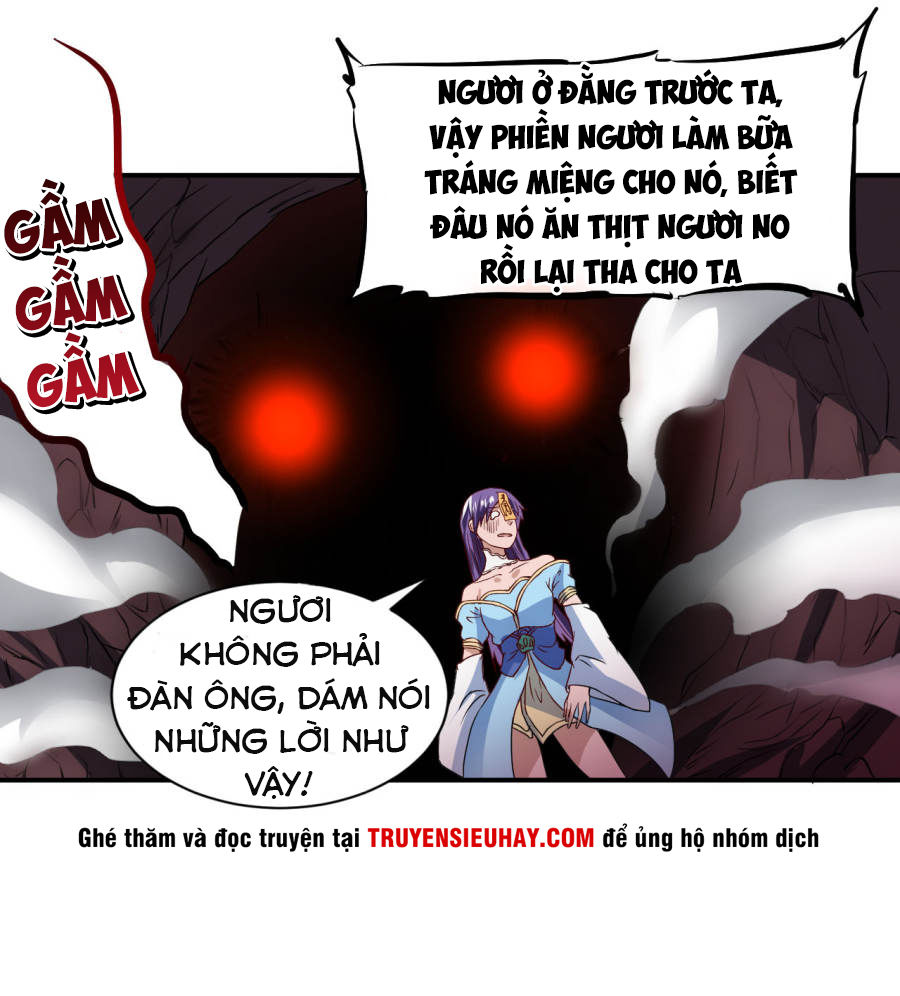 Nghịch Chuyển Tiên Đồ Chapter 6 - 28