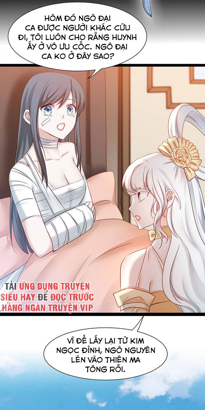 Nghịch Chuyển Tiên Đồ Chapter 165 - 7