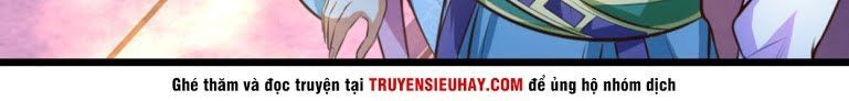 Thần Võ Thiên Tôn Chapter 11 - 13