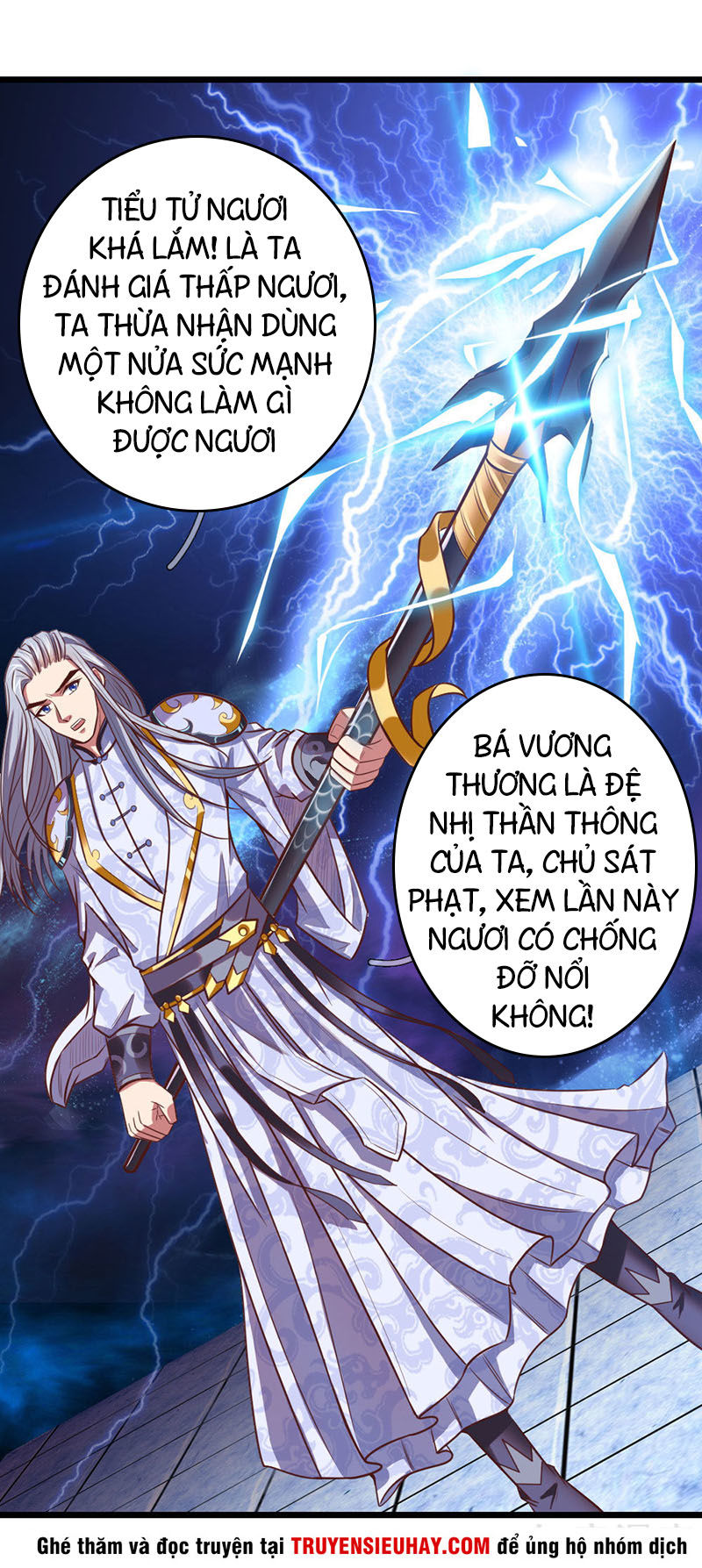 Thần Võ Thiên Tôn Chapter 13 - 20