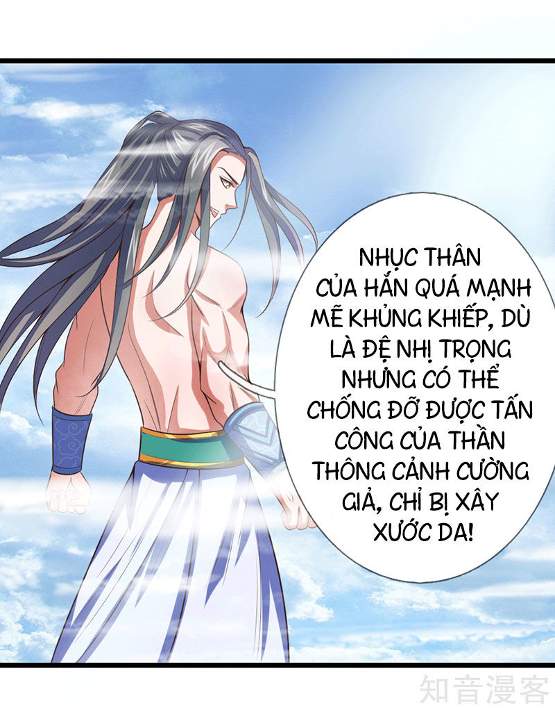 Thần Võ Thiên Tôn Chapter 14 - 20