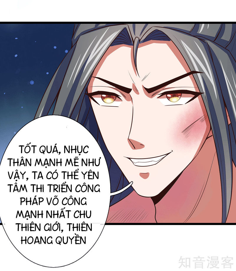 Thần Võ Thiên Tôn Chapter 14 - 21