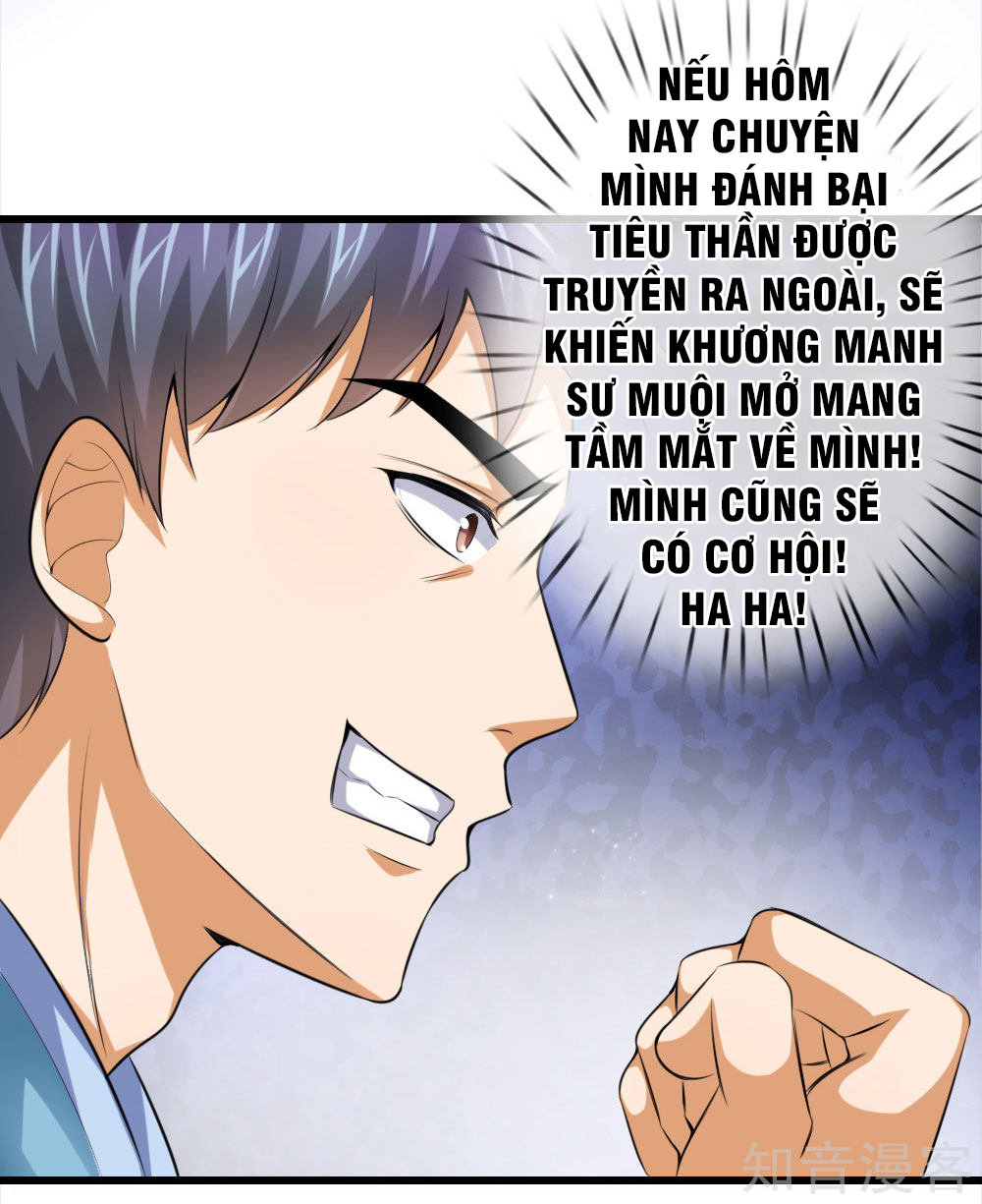 Thần Võ Thiên Tôn Chapter 2 - 14