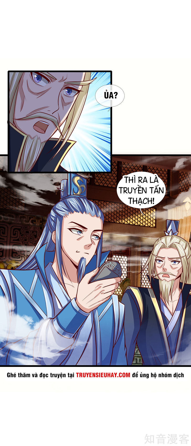 Thần Võ Thiên Tôn Chapter 22 - 19