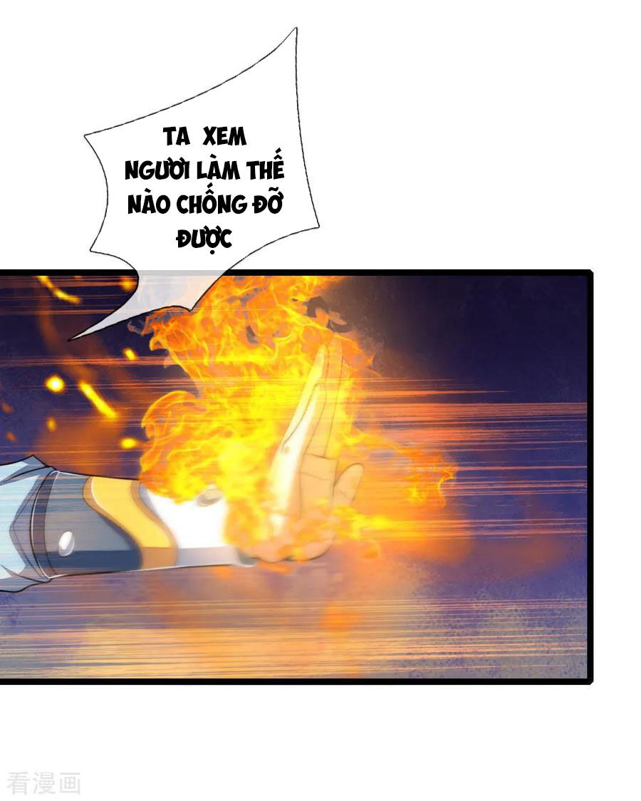 Thần Võ Thiên Tôn Chapter 223 - 14