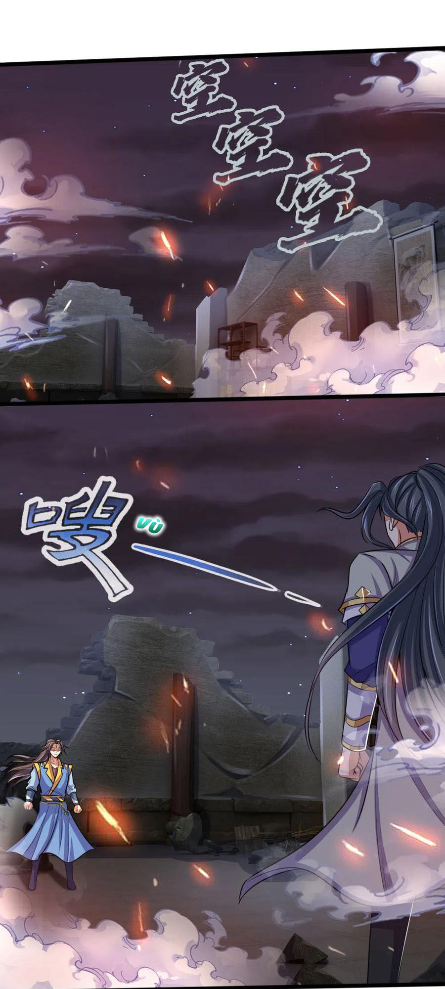 Thần Võ Thiên Tôn Chapter 223 - 8