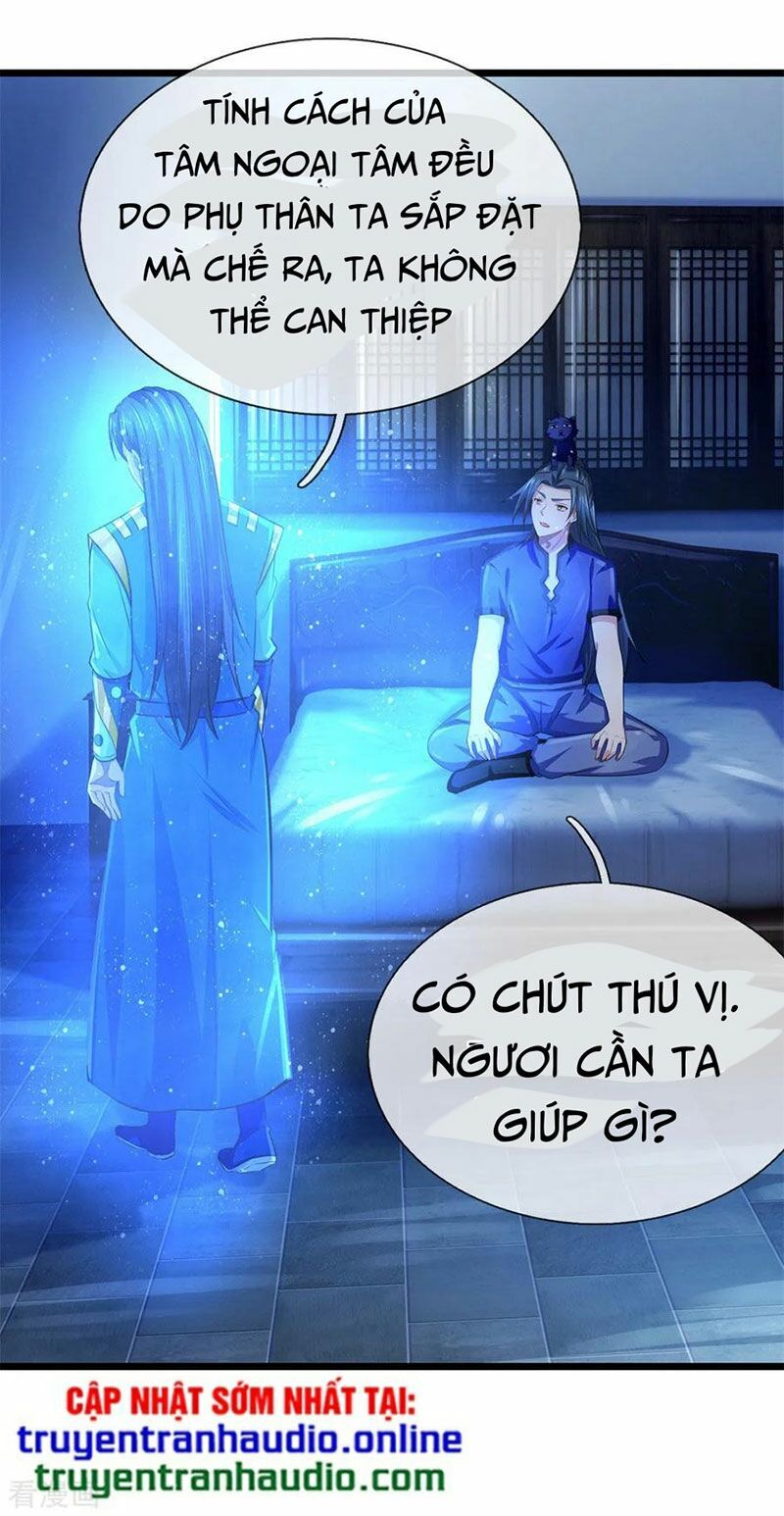 Thần Võ Thiên Tôn Chapter 232 - 17
