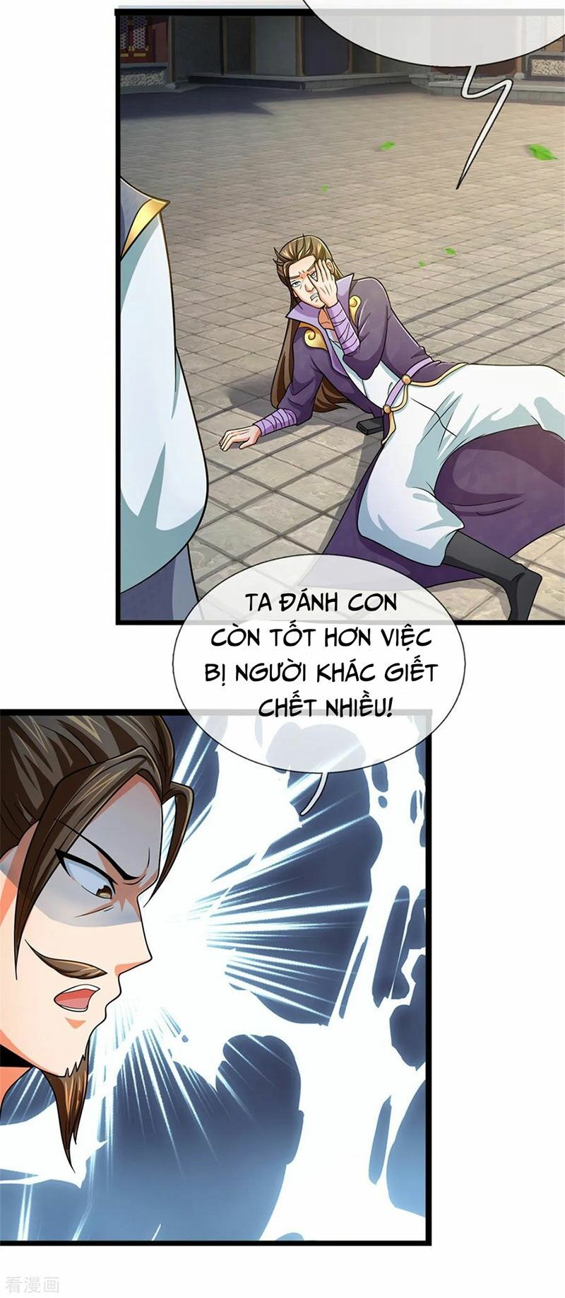 Thần Võ Thiên Tôn Chapter 236 - 16