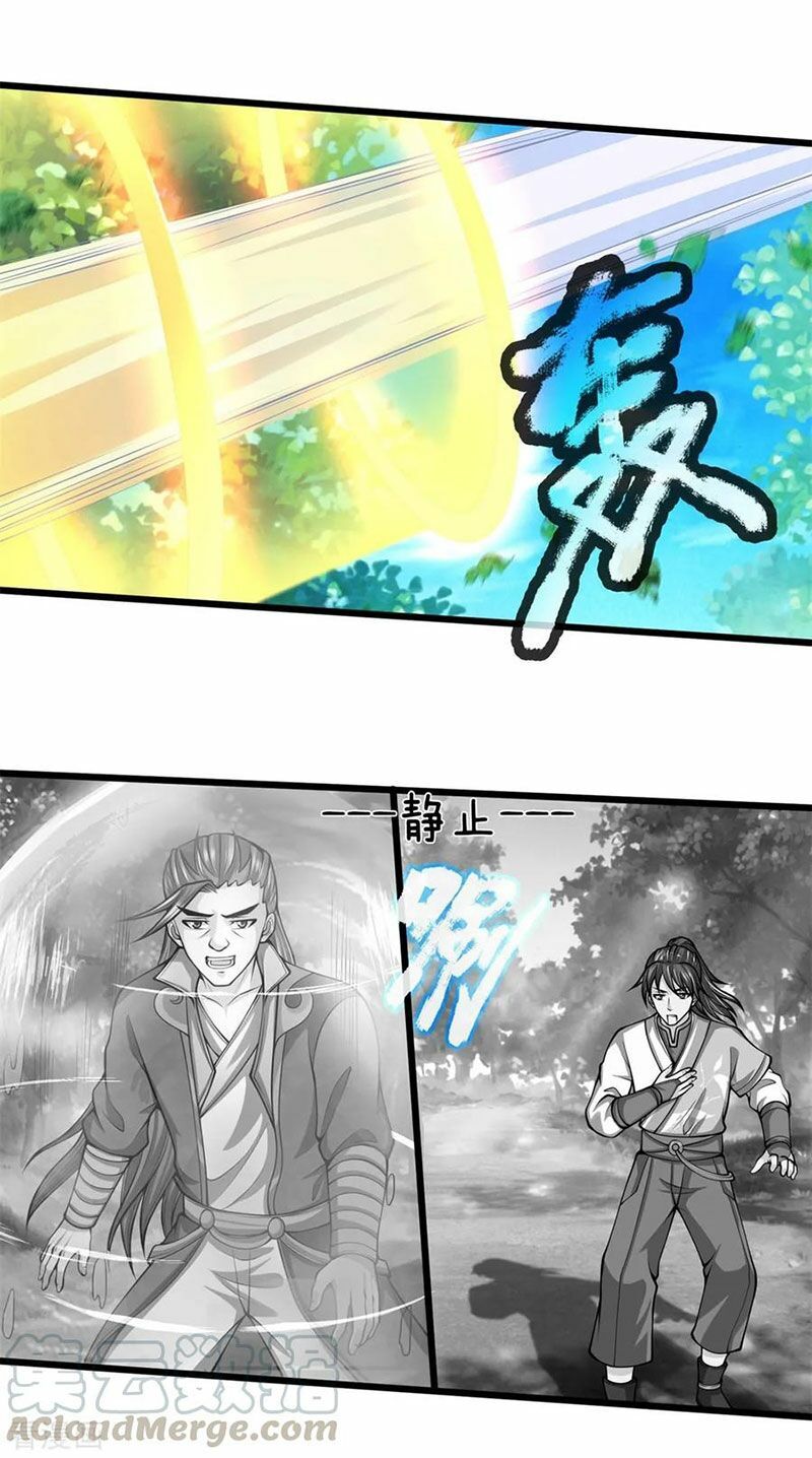 Thần Võ Thiên Tôn Chapter 239 - 28