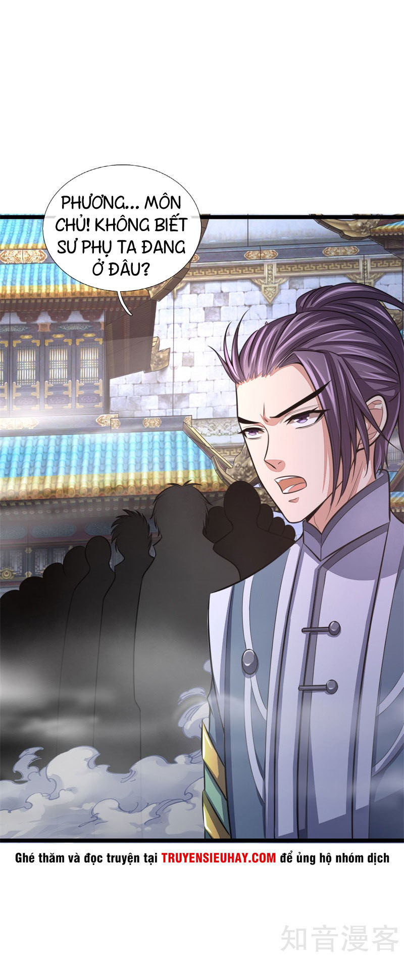 Thần Võ Thiên Tôn Chapter 24 - 14